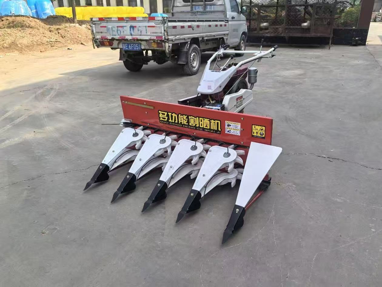 Récolteuse multifonctionnelle