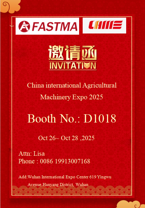 Le Salon international chinois des machines agricoles présente des équipements axés sur la technologie