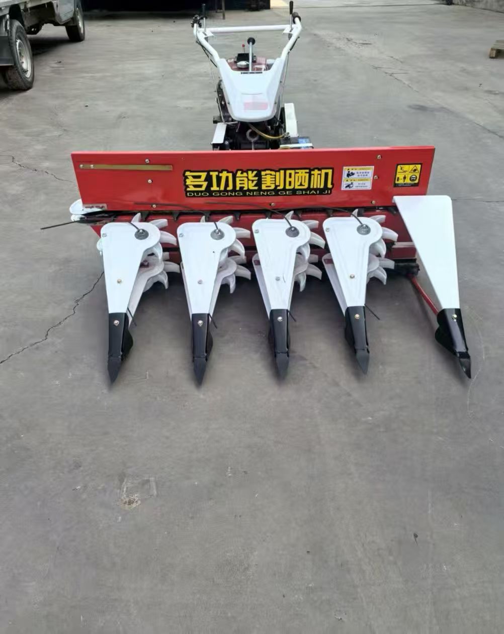 Récolteuse multifonction